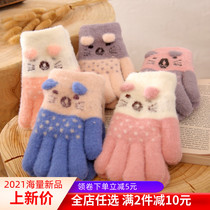  Baby gloves five-finger autumn and winter children thicken and velvet to keep warm girls split-finger boys young children cute children