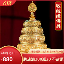 Hui Bao 37 for the repair of Farmanzpan A collection of Tibetan Buddhism dense articles for use with pure brass Man tea tray matching tray