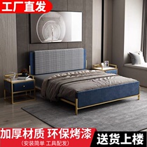 Nordic light luxury thousand bird cloth art bed modern simple small apartment master bedroom double bed ins Wind Net red iron bed