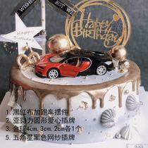 Big G Car cake decoration Mercedes-Benz off-road Jeep sports car model kids boys ornaments birthday baking accessories