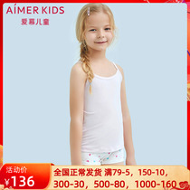Adore Children Angel Vest Cotton Spandex Harnesses Vest AK1111091
