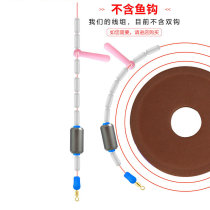 Fishing line Group Main Line tie line set set set full set of Taiwan fishing line set finished line Group hand rod fishing group