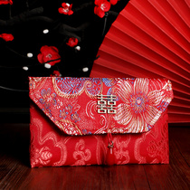 Wedding wedding supplies cloth red envelopes high-end red envelopes satin red envelopes handmade wedding brocade cloth art big change ten thousand yuan