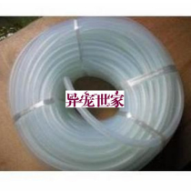 Oxygen pump oxygen pump oxygen tube oxygen pump oxygen tube oxygen tube silicone tube tube hose fish tank price 1 meter