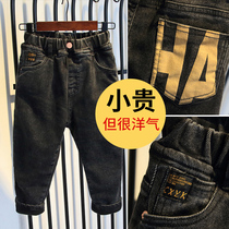 Boys jeans plus velvet autumn and winter childrens black trousers one velvet baby wear casual pants winter pants