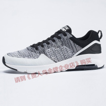 Noble Bird Mens Shoes Mesh Sneakers Men 2018 Summer Spring Autumn Breathable Light New Retro Shoes F82821