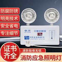 Fire emergency light LED new national standard safety exit evacuation channel power outage household rechargeable indicator light