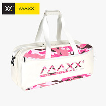 2019 New Korean imported AAAXX two-stage portable shoulder dual-purpose sports badminton multi-function bag
