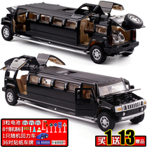 Metal 1:32 Hummer extended version Alloy car model sound and light pull back to open the door Childrens toys Birthday gifts