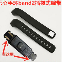 Heart-shaped bracelet band2 wristband replacement with 2-generation plug-in-band girdle band intelligent motion new wristband