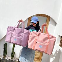 Travel bag women's large capacity storage bag folding light travel bag short distance luggage bag men's hand-held bags just yet