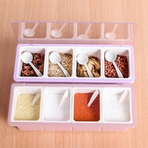  Seasoning box Four-grid integrated salt seasoning box Storage box Kitchen supplies seasoning material box Household Daquan