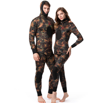 Wetsuit 1 5~3~5~7MM split two-piece set~Fishing and hunting clothing Fishing clothing warm fishing clothing cold snorkeling clothing