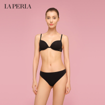 (Autumn Winter) LA PERLA ladies SHAPE-ALLURE beautiful back sexy shoulder strap bra