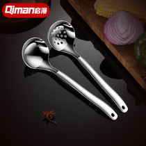 Household 316 stainless steel soup spoon large soup hot pot spoon set pry load capacitance printing