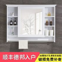 Toilet mirror Waterproof storage mirror cabinet Toilet bathroom mirror Makeup mirror cabinet Toilet mirror shelf Wall hanging