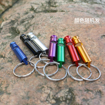 Outdoor survival whistle emergency survival whistle aluminum alloy whistle portable childrens life-saving whistle field survival equipment