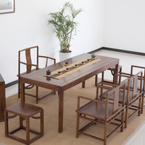 Chinese old elm tea table and chair combination Zen solid wood calligraphy Kung Fu tea table Tea table Tea room Paint-free horseshoe table