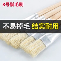 Mobile phone repair No. 8 round handle brush cleaning motherboard circuit dust cleaning brush long handle barbecue oil painting brush