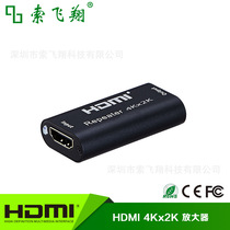 HDMI repeaters signal amplifier 40 m signal extender