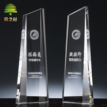 Crystal Trophy Custom High Mountain Flowing Water Creative Lettering To Make 3D Laser Inner Sculpture Medal Week Anniversary Celebration of Retired