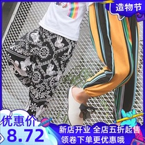 Childrens cotton poplin thin anti-mosquito pants bloomers Boys and girls cross pants spring and summer dance beach air conditioning pants