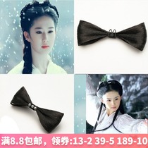  Xiaolong Girls new bow bun hair roll head hair bag Opera fairy wig Childrens costume wig accessories