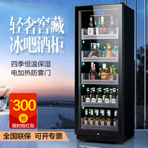 Thermostatic wine cabinet household commercial living room office small ice bar refrigerator medicine tea refrigerated display Foreign red wine