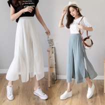 Snowspun Broadlegged Pants Woman Summer High Waist Pituitary Pants 90% Mesh Yarn Dress Pants Slim 100 Hitch Loose Casual Pants Skirt Woman