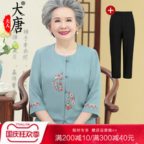 Old Lady summer clothes grandma shirt middle-aged elderly suit female mother dress Middle sleeve coat 60 years old 70 old clothes