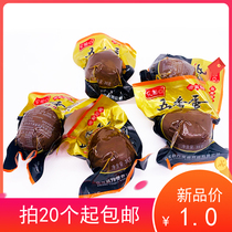 Xiangdaokou spiced egg marinated egg marinated vacuum cooked food independent small package marinated egg instant noodles partner dormitory snacks