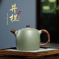 Yixing original mineral bean green sand teapot full handmade muddy bean well pen teapot kung fu tea set gift