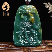 Mu Jue Shenwu Guan Gong jade pendant Blue water material floating Yellow Fei Guan Gong pendant Jade carving master lone product