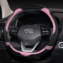 Modern neckline pleasing ix35 Longer name figure ix25 Delight Narrina Nafith Tairanth Steering Wheel Sleeve Lady