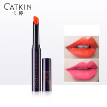 Carting Light Mist Sensation Lip Balm half matt with red and persistent moisturizing not easy to decolonise and moisturize waterproof and lip balm to bite the lip makeup