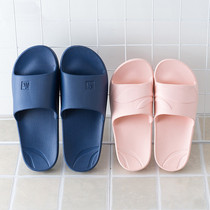 Slippers mens summer ultra-light non-slip soft bottom bathroom deodorant large size light foam household lightweight indoor travel slippers