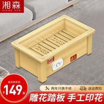 Xiangsen solid wood heater household foot warmer rectangular roasting stove foot warmer artifact roasting fire box roasting foot fire barrel PM