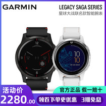 Garmin LEGACY SAGA SERIES Star Wars Blood Oxygen EXERCISE Running Heart Rate Smart Watch