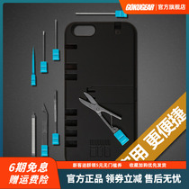 Clearance IN1 iphone6 6s 9 in 1 multi-function EDC tool Phone Case Set 6s protective case military knife card
