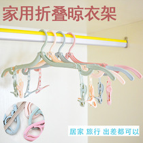 Home Foldable Hanger Single With Clip Portable Strap Travel Multifunction Clothes Hanger Sub Non-slip Clothes Hanger