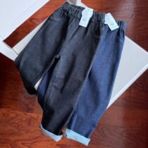 C- YB161 Spring and Autumn Childrens Denim Casual Pants-3 19