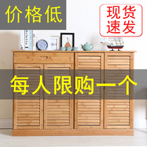 Bamboo shoe cabinet Louver assembly multi-layer breathable living room solid wood simple shoe rack simple modern storage locker dustproof