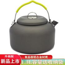 Outdoor Teapot Aluminum Alloy Oxidation Kettle Picnic Supplies Camping Pot With Boiling Kettle Home Coffee Maker