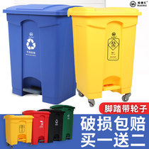 Bai Dehui trash can large with lid with wheel tread type rectangular tube Commercial street outdoor sanitation classification box