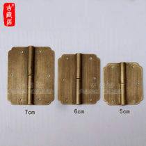 Chinese antique loose leaf cabinet bronze ordinary retro leather copper cabinet door flat old brass hinge