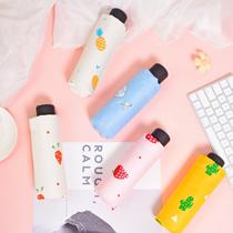 Five fold umbrella female rain dual use umbrella mini folding UV protection ultra compact portable sun shade parasol