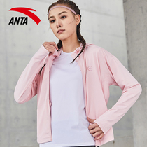 Anta sunscreen jacket womens UV protection 2021 summer loose sports windbreaker casual and comfortable thin womens jacket