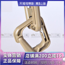 Mouth type buckle buckle D Buckle suitable for Molly system EDC plastic steel material