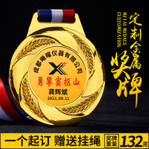 Gold Foil Medal Set for the Games Competition Remembrance of the big list for the production of metal medallion Marathon Gold