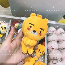 (Youyou Korea buy) spot KAKAO FRIENDS Palm suction iron doll mini cartoon plush play